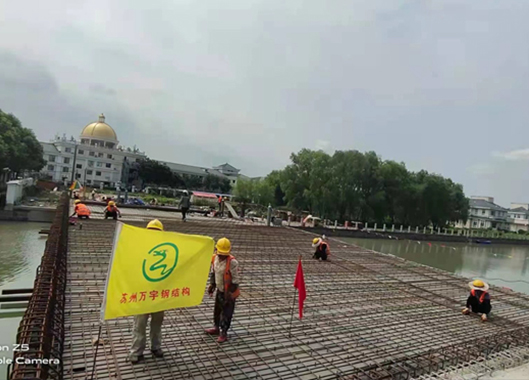 上海松江佘山外场桥梁（百花桥）钢结构工程